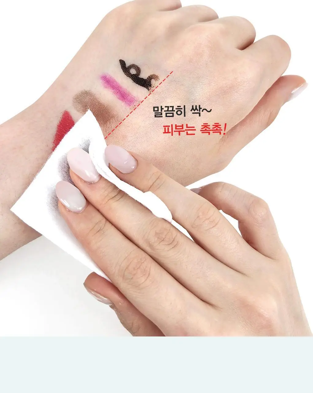 [올영단독/증정기획] 나이팅게일 클렌징워터 딥 500ml 기획 상세페이지 10